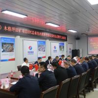 開工在即！中電建廣東肇慶儲量近2億方大礦加快投產速度！