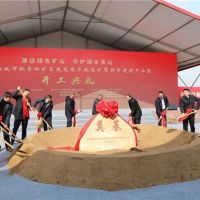 中標金額132.02億、年底建成！安徽980萬噸/年砂石項目全力推進