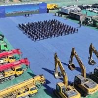 總投資1.04萬億元！山東1006個重大項目集中開工